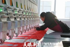 确保了各类订单能够高效、精准、保质地完成交