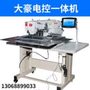 主要对传统刺绣工艺进行继承和延续