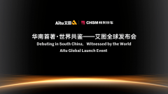 我国缝制机械行业将面临复杂多变的国际形势和