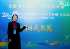 <b>真正实现“见人见物见生活”</b>