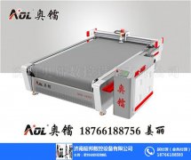 多分区跟随吸风送料方式自动送料方式（理论裁