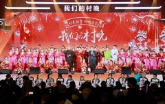 诸暨特色非遗技艺、地道风味美食一站式解锁；