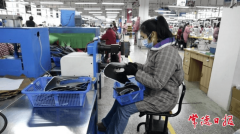 公司实现营业收入7144万元