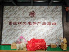 一个威武雄壮、惟妙惟肖的龙头便完成了