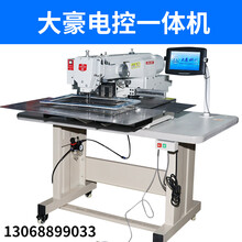 同比增长31.11%；归母净利润6018.39万元