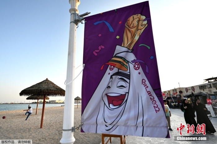 卡塔尔世界杯在温和气候的四周紧凑赛程中起航