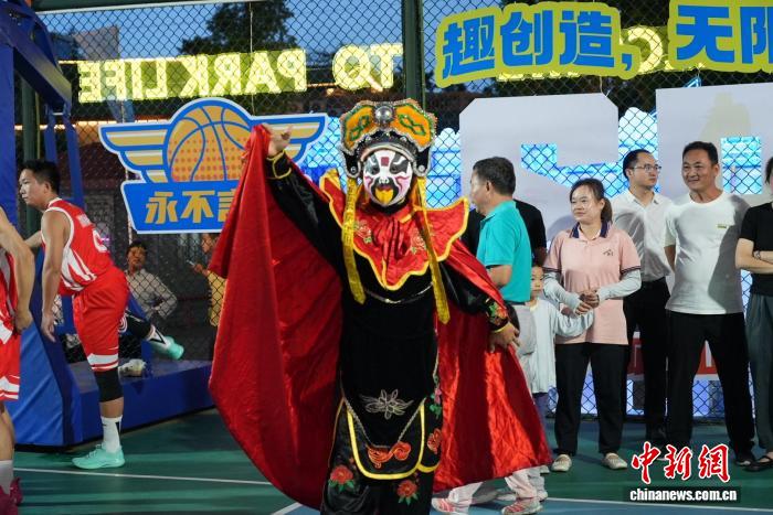 庐山云端篮球嘉年华:以体育+旅游融合打造云中