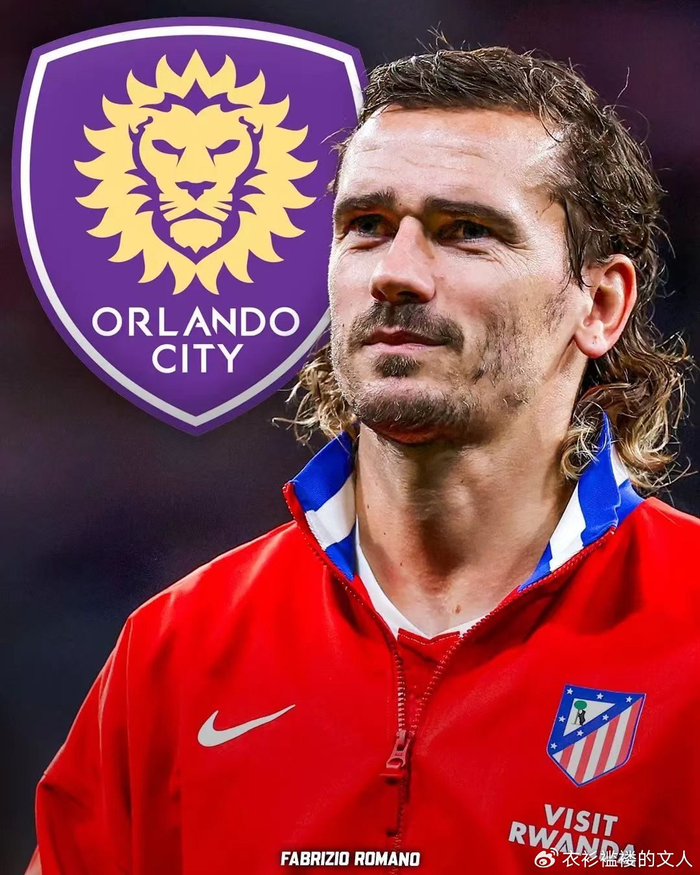 格列兹曼将加盟美职联奥兰多城完成职业生涯新