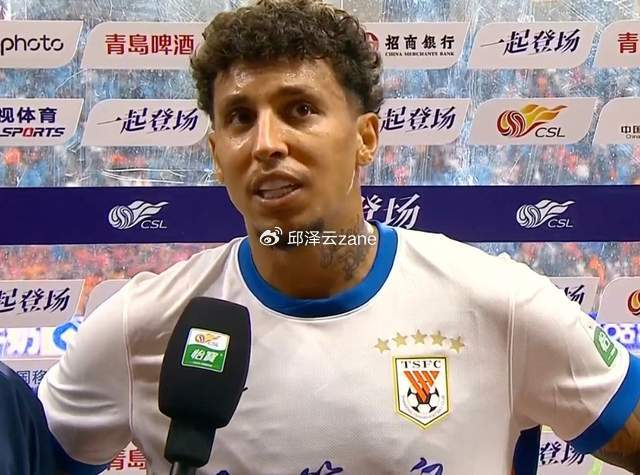 国足归化名单曝光 罗慕洛克雷桑成核心引援