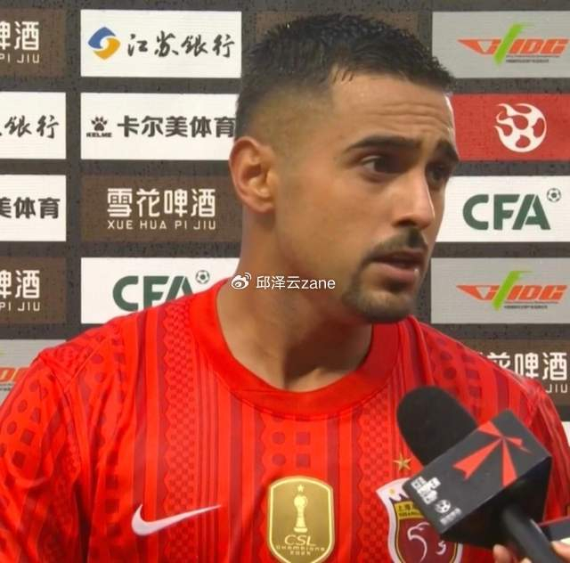 国足归化名单曝光 罗慕洛克雷桑成核心引援