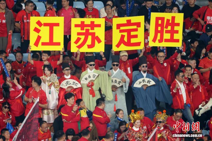 2026江苏省城市足球联赛揭幕战定于常州迎战南通