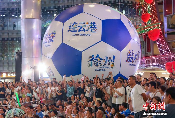 2026江苏省城市足球联赛揭幕战定于常州迎战南通